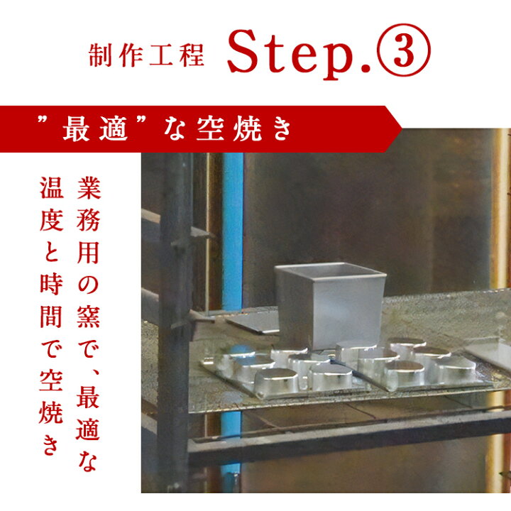 楽天市場】2斤 勾配有り すぐ使える 空焼き済み アルタイト 食パン型 