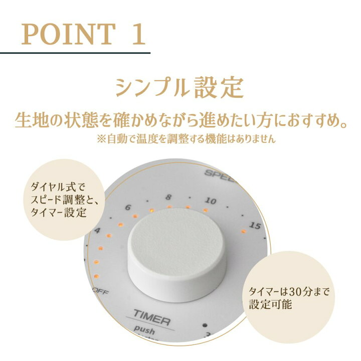 楽天市場】日時指定不可 日本ニーダー パンニーダー [PK660D 