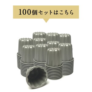 2022N8艿i@100Zbg 55mm X^CbV Jk^ etH | Ă sv et Jk^ Jk ^ Jk^ et Jk Jk^ Lk Lk^ n 