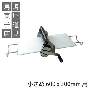 ws {j[_[ 30×60cm  􂦂 ~j o[XV[^[ V[^[{[hZbg [RS101 SB-03] | KNEADER N[|ps [J[̂ߑs ~jV[^[ ~j