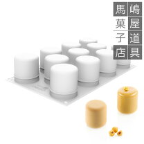 楽天市場】シリコマート 3dの通販