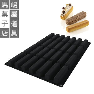 VR}[g VRtbNX SQ083 XgCvGNA 130x28 28t VR^ | Ă sv Silikomart GNA VRS^ VR[h