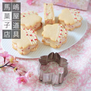 NbL[^    18-8 XeX |  A