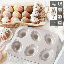 楽天市場】天板 レモンケーキ型の通販