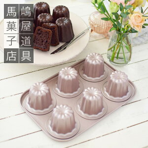 New VRH Jk^ V 6t | Ă sv Jk^ Jk ^ Jk^ VR Jk^ n Jk^ X`[ VR VFtCh chefmade