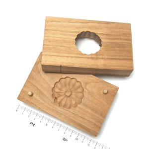 上生菓子用 木型 No51 菊 ※受注生産:納期1か月程度 | 職人手彫 和菓子 ねりきり 練り切り