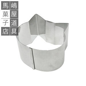 nIWi ˂ ZN^ | MAJIMAYA NbL[^ L