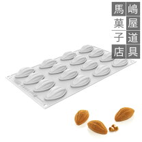 楽天市場】モールド カカオ（製菓・製パン器具｜調理器具・製菓器具 