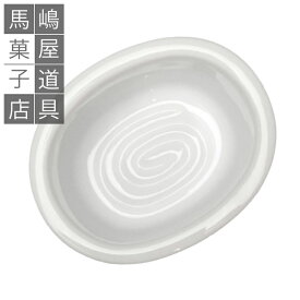 セラミック錦玉型 小判水紋 35 ゼリカップ