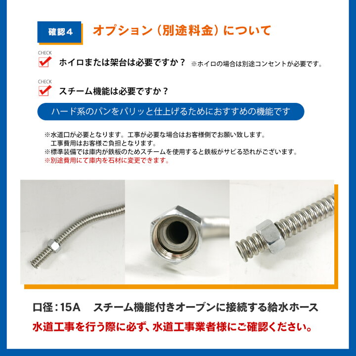 楽天市場】ミックベーカー 電気 オーブン 本体のみ【WEE-11T  