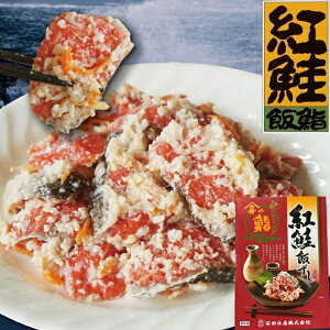 �g�� �ю��i 450g �k�C�� ���� ��� �� �т��� �T�� ������ ���ϔ���