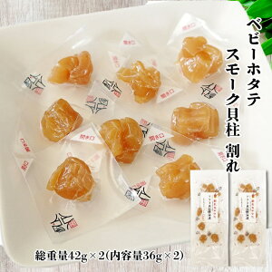 xr[z^e X[NL  d42g×2(e36g×2)  \tgL Ђ \tgH ܂ L 