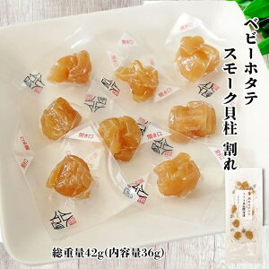 xr[z^e X[NL  d42g(e36g) \tgL Ђ L \tgȐH ܂ L 