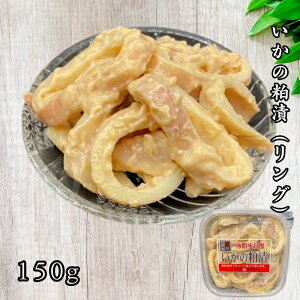 ̔(O) 150g  CJ   ܂ HׂTCY Ⓚ 