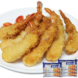 惣菜 エビフライ 192g(8尾)×5袋 冷凍食品 お弁当 おかず えび フレッシュ 海老フライ 揚げ物