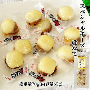 XyV `[Y ق d70g(e65g) `[Y܂ z^e `[Y 