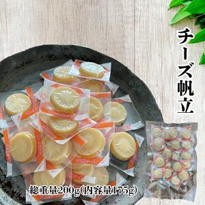 `[Y `[Y ق d200g(e175g) `[Y܂ z^e `[Y 