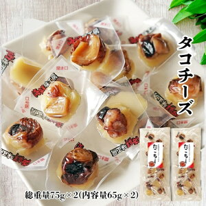 ^R`[Y [ d75g×2(e65g×2) ^R̂܂ `[Ŷ kCY^R ƃ`[Y yŐHׂ₷ TCY