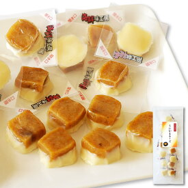 チーかま ウニかまチーズ 80g ウニ かまぼこ チーズ うに 蒲鉾 かまぼこチーズ 雲丹 北海道 カマボコ おためし