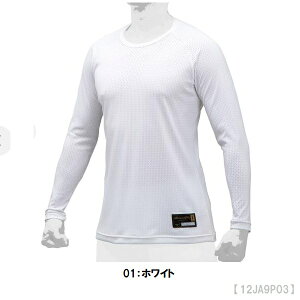 ~Ymv 싅 KUGEKI [lbNA_[Vc wΉ 싅 12JA9P03