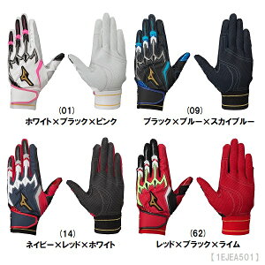 ~Ymv yV|Cg10{ @obeBO Ōp VRp[A[N@LI W-Leather p 1EJEA501