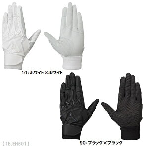 ~Ymv lR|Xւ͓ws obeBO 싅 VRp[A[NLI W-Leather Z싅[Ήf p 1EJEH501