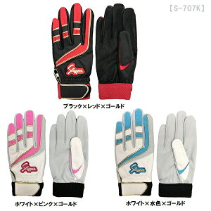 vۓcXbK[ 싅 obeBOp p TCY 24cm 25cm 26cm 27cm S-707K