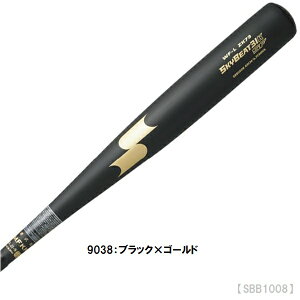 SSK GXGXPC d싅p dobg obg XJCr[g31K-SF 83 84 SBB1008