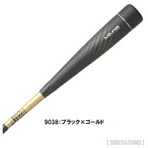 楽天市場】ssk mm18 ミドルの通販