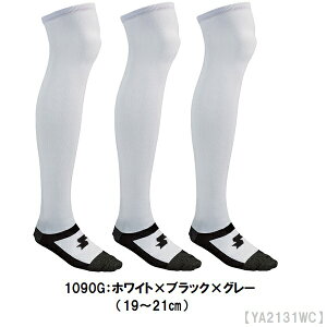 SSK GXGXPC \bNX 3g XgbLO ЂネO  _炩 J[ YA2131WC