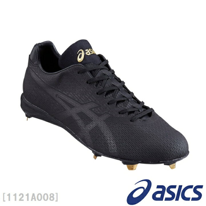 楽天市場】アシックス最安値に挑戦 送料無料 asics アシックス 