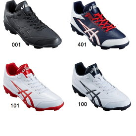 楽天市場 ソフトボール スパイクの通販