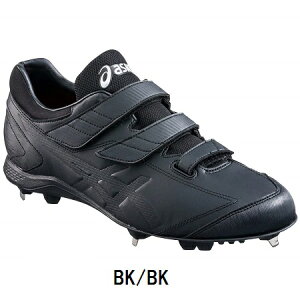 asics AVbNX@XpCN@NEOREVIVE MG Œ莮XpCN@1121A034