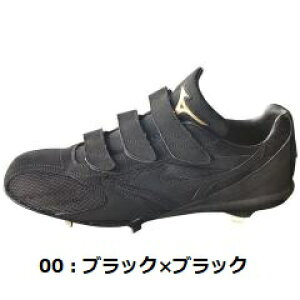 ~YmMizuno XpCN ~Ym O[oG[gCQ BELT 싅 \tg{[ jZbNX 11GM161200  XpCN@