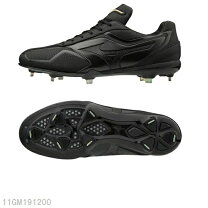 楽天市場】ミズノ mizuno 樹脂底 金具 スパイク グローバルエリート ge 