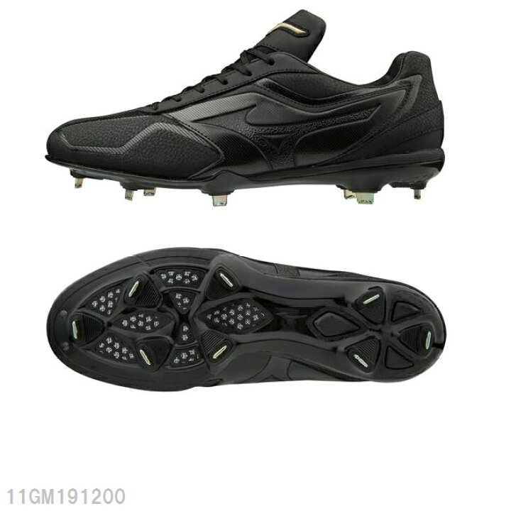 楽天市場】ミズノmizuno 黒スパイク 野球 ソフトボール スパイク GE 
