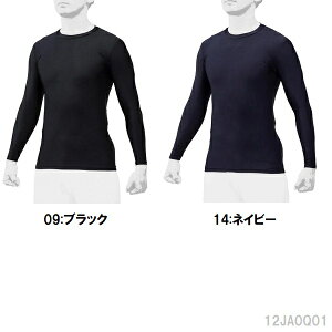 ~Ymmizuno oCIMA [lbN 2g A_[Vc12JA0Q01 jZbNX 싅