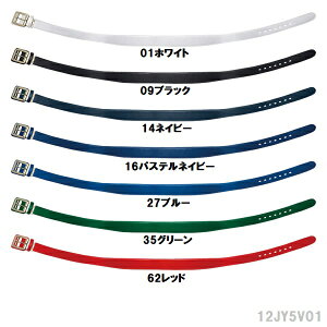 ~Ym mizuno싅E\tg{[pip[xgST Gi 12JY5V01 ANZT[ 싅p