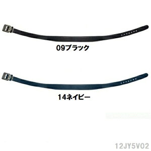 ~Ymmizuno 싅E\tg{[pip[xgST X[X 12JY5V02 ANZT[ 싅p