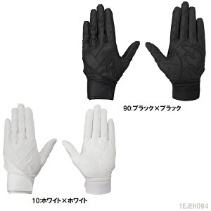 ~Ym 싅pi Z싅Ή obeBO obeBOO[u Ō p 1EJEH094