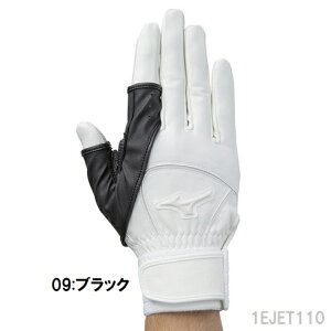 ~Ym~Ym ŎҗpveN^[ Ў/Ep/EŎҗp 싅ANZT[ jZbNX 1EJET110