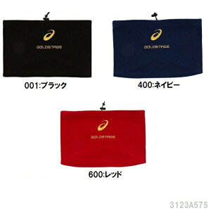 AVbNX S[hXe[W 싅ANZT[ hANZT[ GSlbNEH[}[ 3123A575