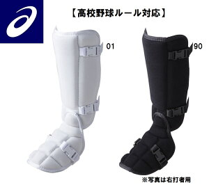 AVbNXyZ싅[Ήz@obeBOK[X@EʔtbgK[h@Ŏҗp@싅p@h@@BPF280