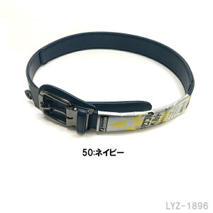 [OX^[ 싅pi pt싅xg 싅pxg  95cm lp LYZ-1896