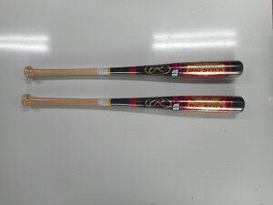 y싅piz[OX싅Eg[jOpؐobgHBWTB85cm/1100gώŉ\I