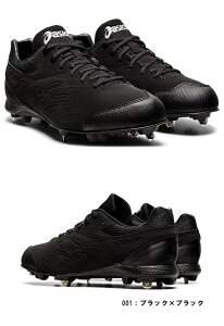 AVbNX asics XpCN 싅pXpCNV[Y NEOREVIVE 4 lIoCu4 XpCN  1123A022