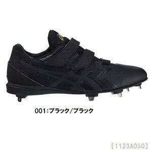 AVbNX asics XpCN GOLDSTAGE MG 싅pXpCNV[Y XpCN  1123A030 