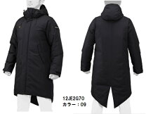 楽天市場】ミズノ ロングベンチコートの通販