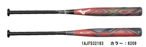~Ymv \tg3S{[p obg  yV|Cg10{ AX4 \tg{[ ~hoX 1CJFS32183 83cm 620g