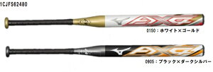 ~Ym \tg2S{[p AX4 ~hoX 1CJFS62480 80cm 600g
